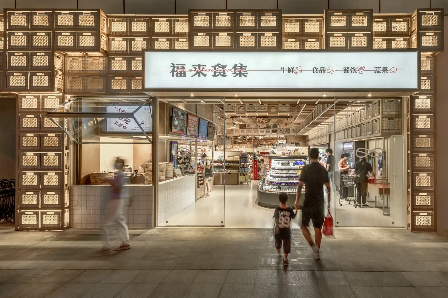 Supermercado en China es construido con marcos de madera y referencias vernáculas - Madera21