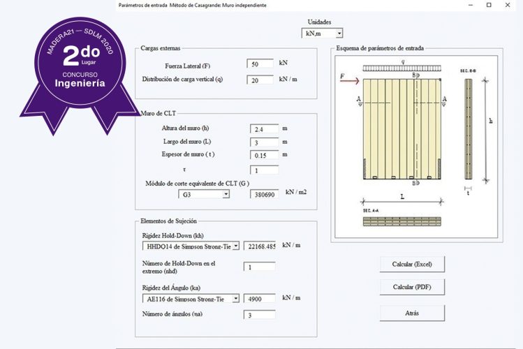 ING5955_Interfaz-del-programa