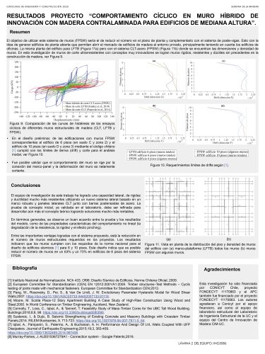ING_Lamina_60x80(ING5086)-2
