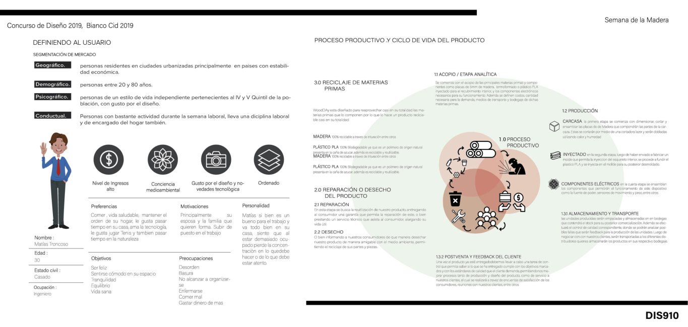 Laminas_examen_compressed-2