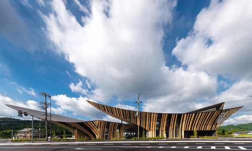 Portada-Estación-Vial-Aino-Tsuchiyama
