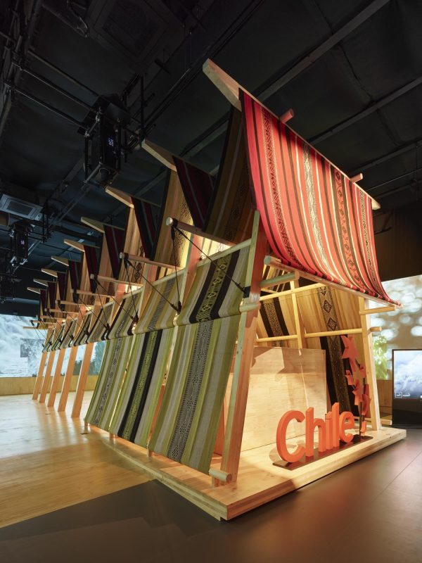 [©(c)Roland Halbe; Veroeffentlichung nur gegen Honorar, Urhebervermerk und Beleg / Copyrightpermission required for reproduction, Photocredit: Roland Halbe]