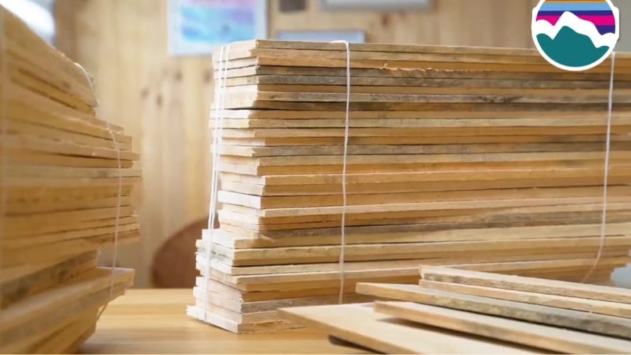 WhatsApp-Image-2023-07-31-at-2.26.00-PM