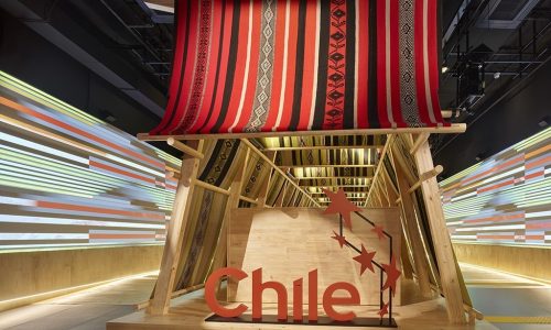 [©(c)Roland Halbe; Veroeffentlichung nur gegen Honorar, Urhebervermerk und Beleg / Copyrightpermission required for reproduction, Photocredit: Roland Halbe]