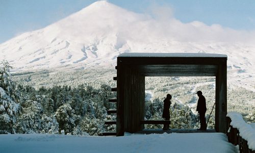 pinohuacho portada